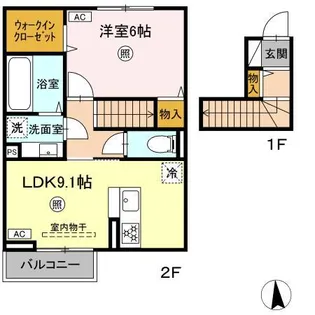 メゾンド麓II【2階】の間取り