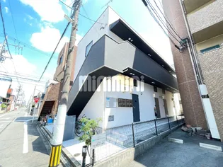 LA TERRE 庄内通の画像