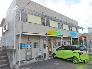 六興ハイツの画像