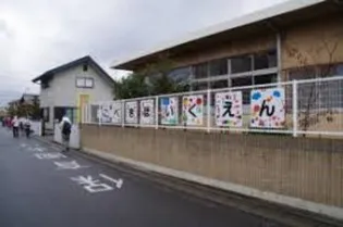 元町第3ハイツ【3階】の周辺