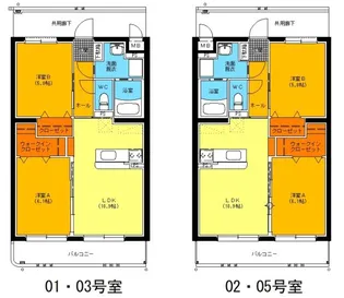 ユーミーブルースカイII【3階】の間取り