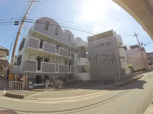 コスモ78の画像