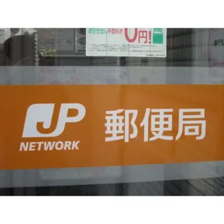 ノーブル・ライフ【3階】の周辺