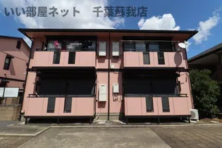 エクレール五井西CDE【1階】の外観