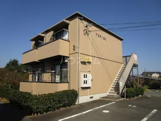 アミティエCの画像