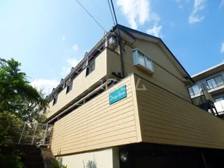 デイズィーハウスの画像