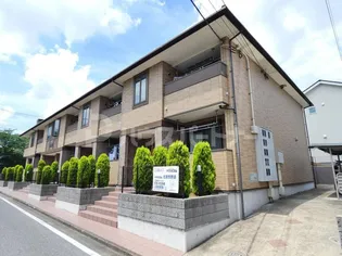 ガーデンヒルズ芝山【1階】の外観