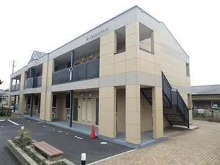 茨城県ひたちなか市大字稲田【アパート】の外観