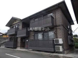 メゾンルージェ B棟の画像