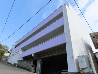 メゾン ド 花丘の画像