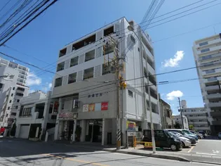 松藤ビル【5階】の外観