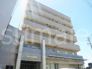 リバーサイドビュー皇漢の画像