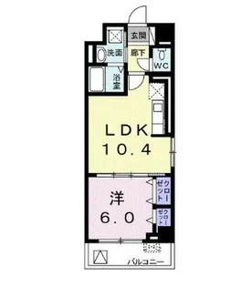 神奈川県横浜市港南区芹が谷3【マンション】の間取り
