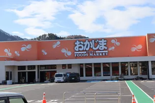 カーサベル【1階】の周辺