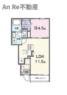 埼玉県川口市大字安行西立野【アパート】の間取り