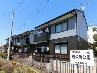 パークサイドハイツ【1階】の外観