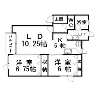 Horn(ホルン)【1階】の間取り