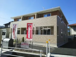 グランツヒルの画像