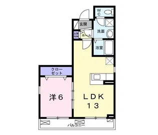 シティハウス都【2階】の間取り