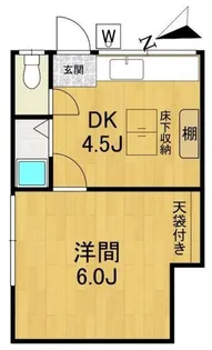 ハイツ秀明【2階】の間取り