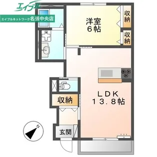 レジデンス蔵持【1階】の間取り