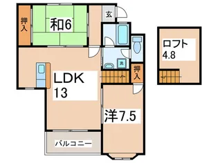 NOAHS Apartment House【3階】の間取り