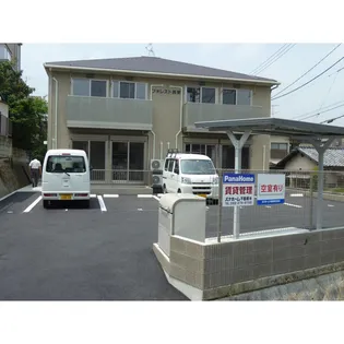 フォレスト長束の画像