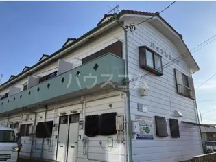 ハイツしらかばの画像