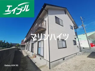 マリンハイツの画像