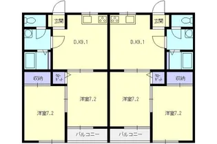メゾン ボルドーB【1階】の間取り