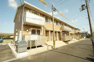 アトラスの画像