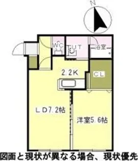 レモネード栄通【1階】の間取り