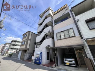 長居ニューライフの画像