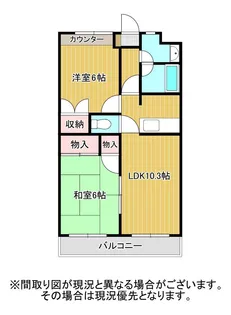Esplanade中原【1階】の間取り