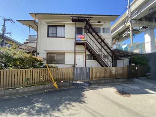 隅本アパートの画像