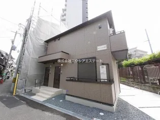 グリーンサイド野田の画像