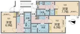 カインドネス海老名【3階】の間取り