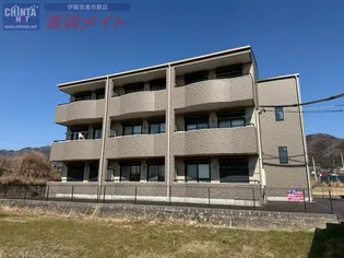 エーデルハイムの画像