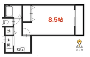 東園ビル【4階】の間取り