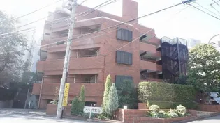 メゾン代官山の画像