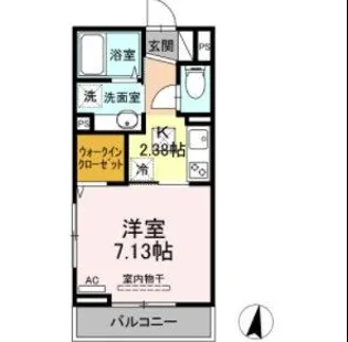 セジュール南阿佐ヶ谷2【2階】の間取り
