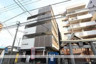 スリム箱崎の画像