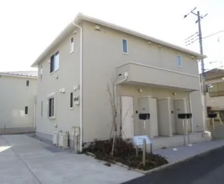 東京都町田市玉川学園4【アパート】の外観