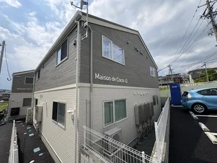メゾン ド ココDの画像