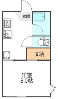 秀政ハイツ【2階】の間取り