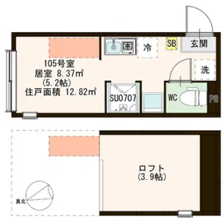 エスカリエ【1階】の間取り