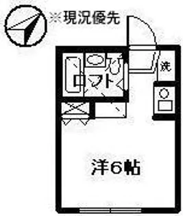 メゾン・K【1階】の間取り