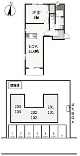 フェリーク庭瀬【1階】の間取り