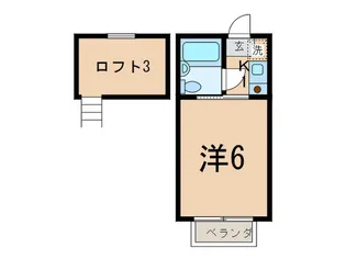 メゾン玉川【2階】の間取り