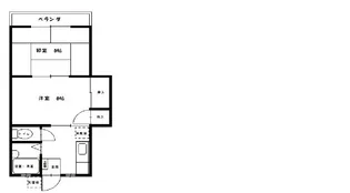 サンハイツ西橋本【2階】の間取り